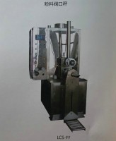 福建閥口包裝系列